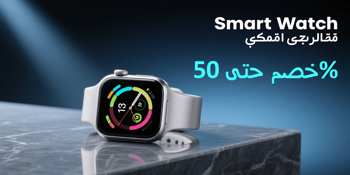 ساعات كاسيو